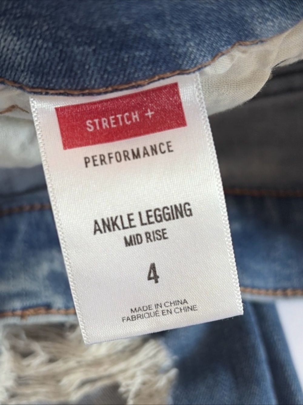 Express Jeans Bundle Women Size 4 Skinny Mid Rise Distressed Denim 2 Pair - Picture 14 of 16